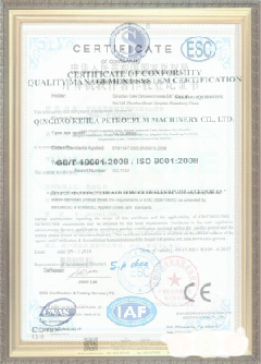 钟山游览路线规划示例